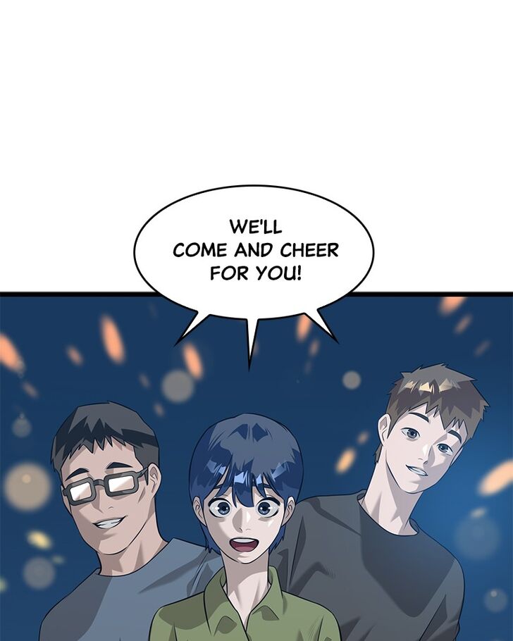 Alice Unlimited Wonderland Vol.01 Ch.051