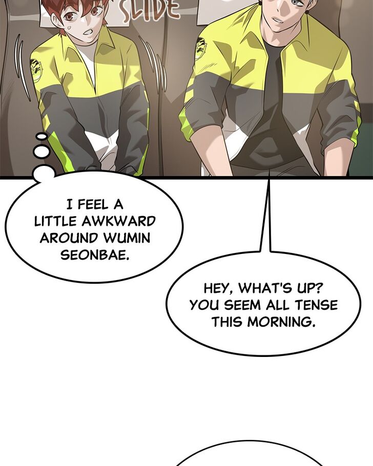 Alice Unlimited Wonderland Vol.01 Ch.051