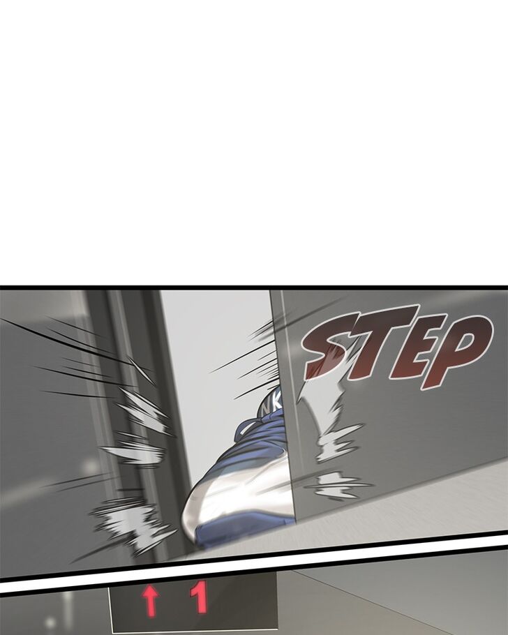 Alice Unlimited Wonderland Vol.01 Ch.051