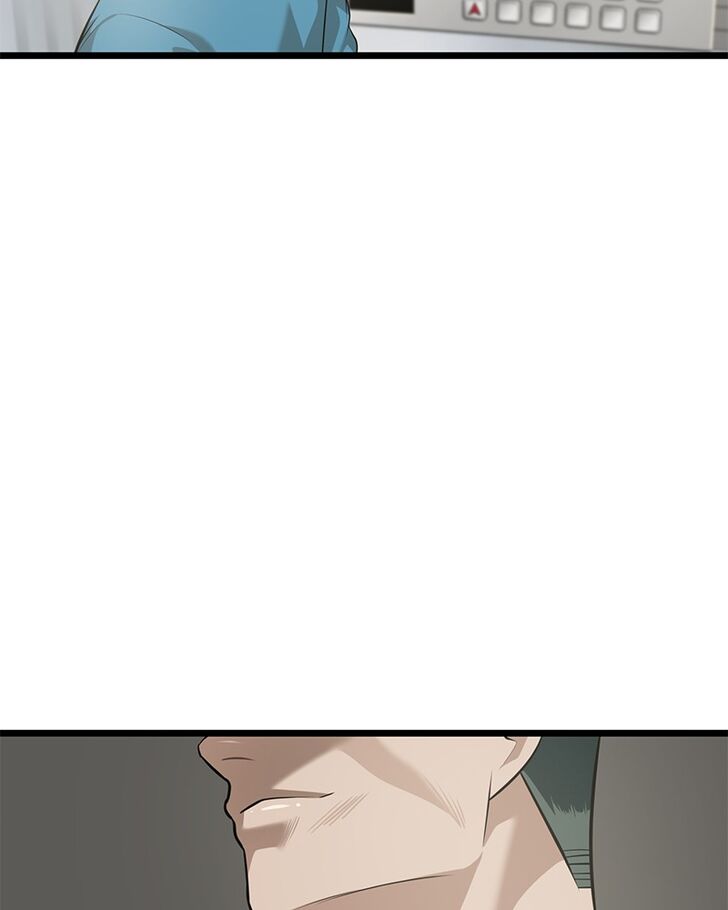 Alice Unlimited Wonderland Vol.01 Ch.051