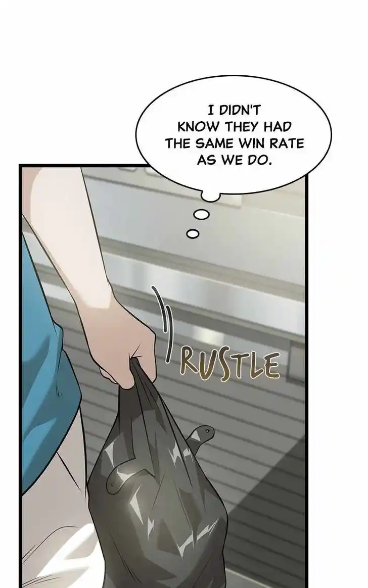 Alice Unlimited Wonderland Vol.01 Ch.052