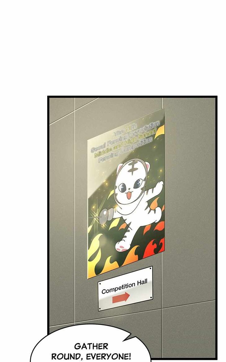 Alice Unlimited Wonderland Vol.01 Ch.052