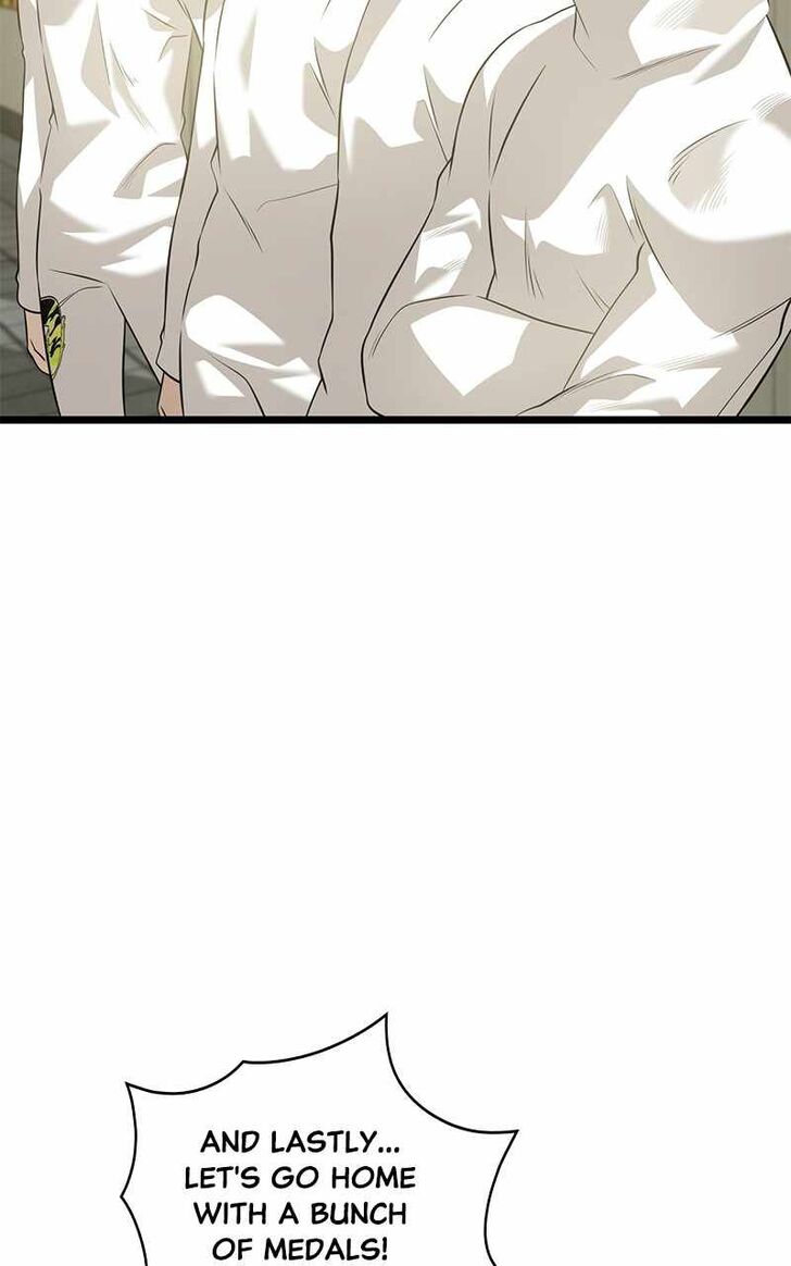 Alice Unlimited Wonderland Vol.01 Ch.052