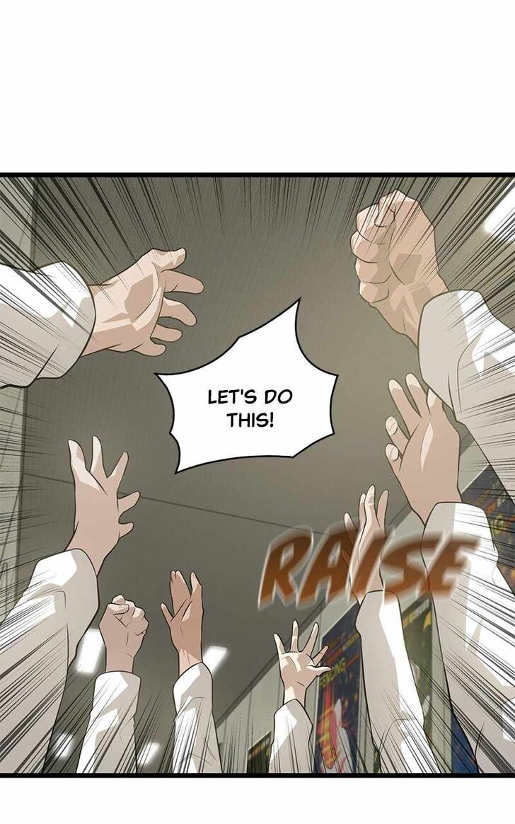 Alice Unlimited Wonderland Vol.01 Ch.052