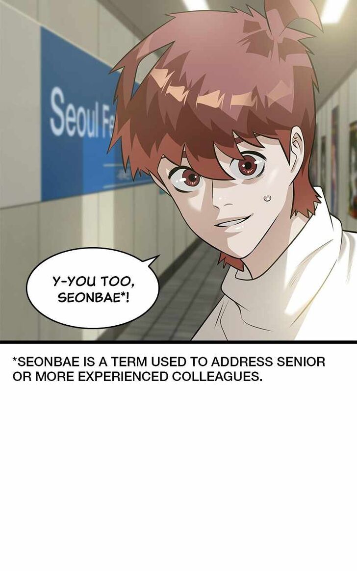 Alice Unlimited Wonderland Vol.01 Ch.052