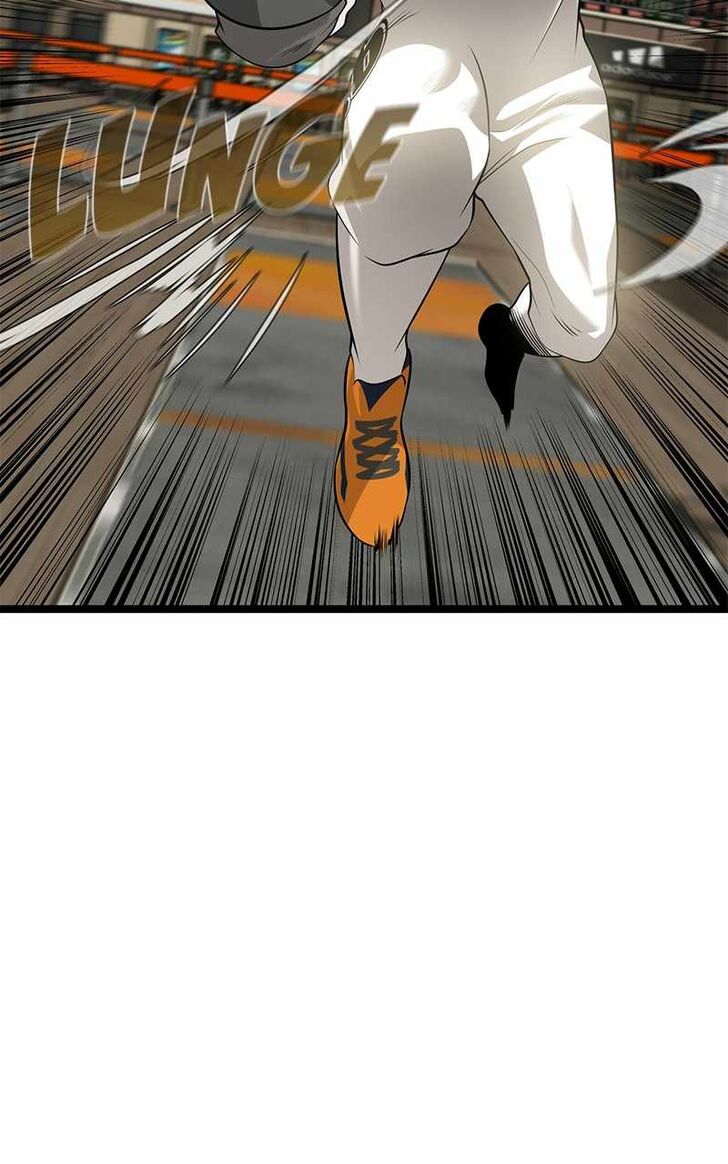 Alice Unlimited Wonderland Vol.01 Ch.052