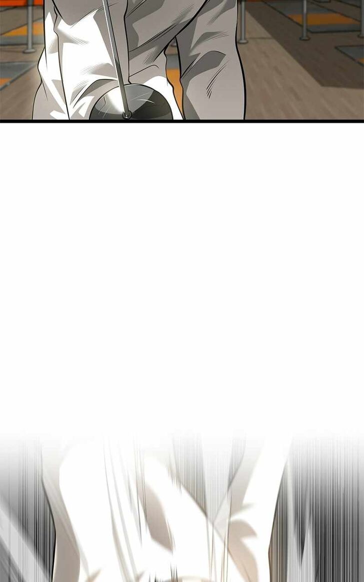 Alice Unlimited Wonderland Vol.01 Ch.052