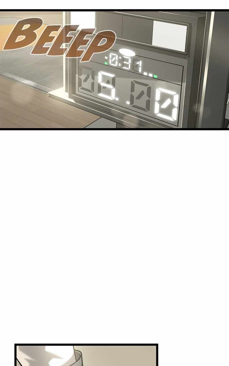 Alice Unlimited Wonderland Vol.01 Ch.052