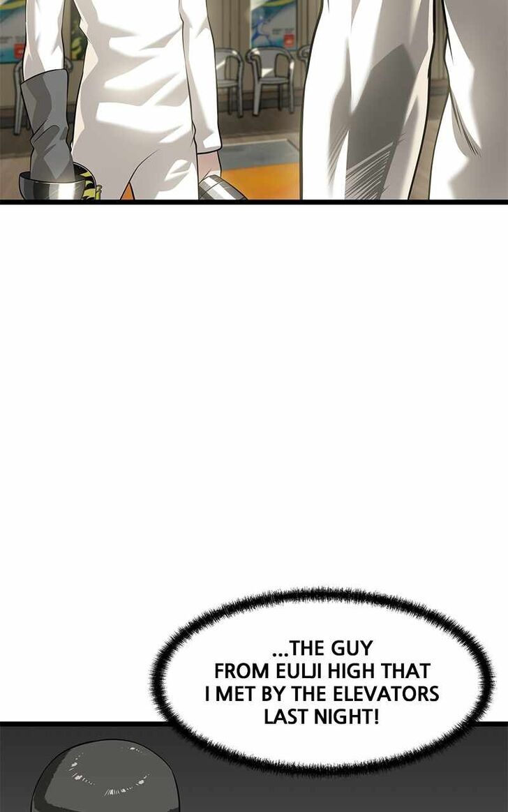 Alice Unlimited Wonderland Vol.01 Ch.052