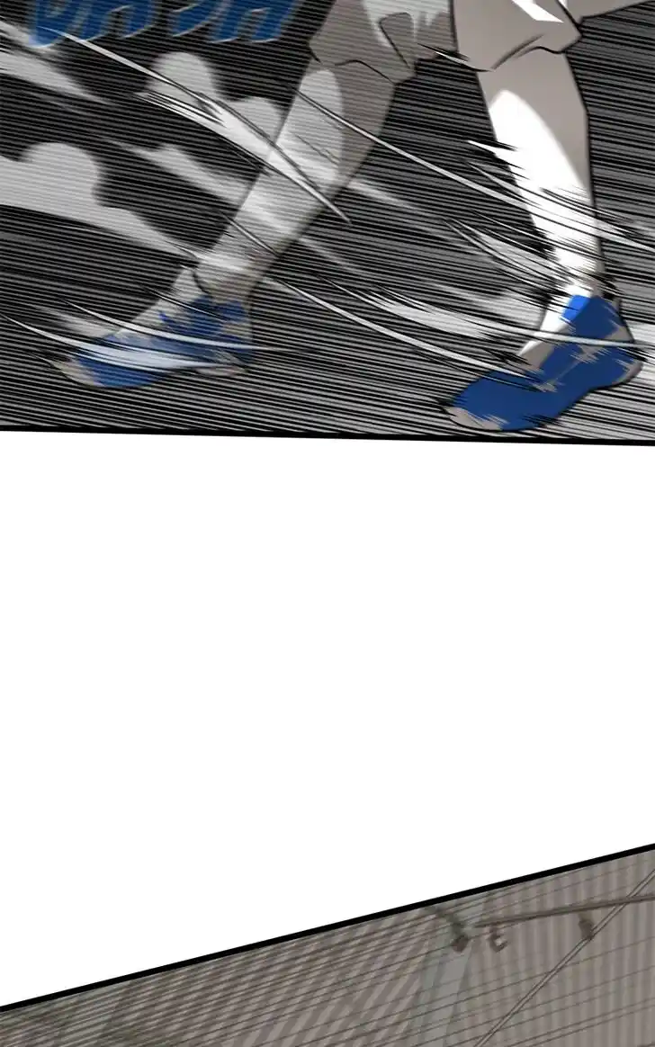 Alice Unlimited Wonderland Vol.01 Ch.053