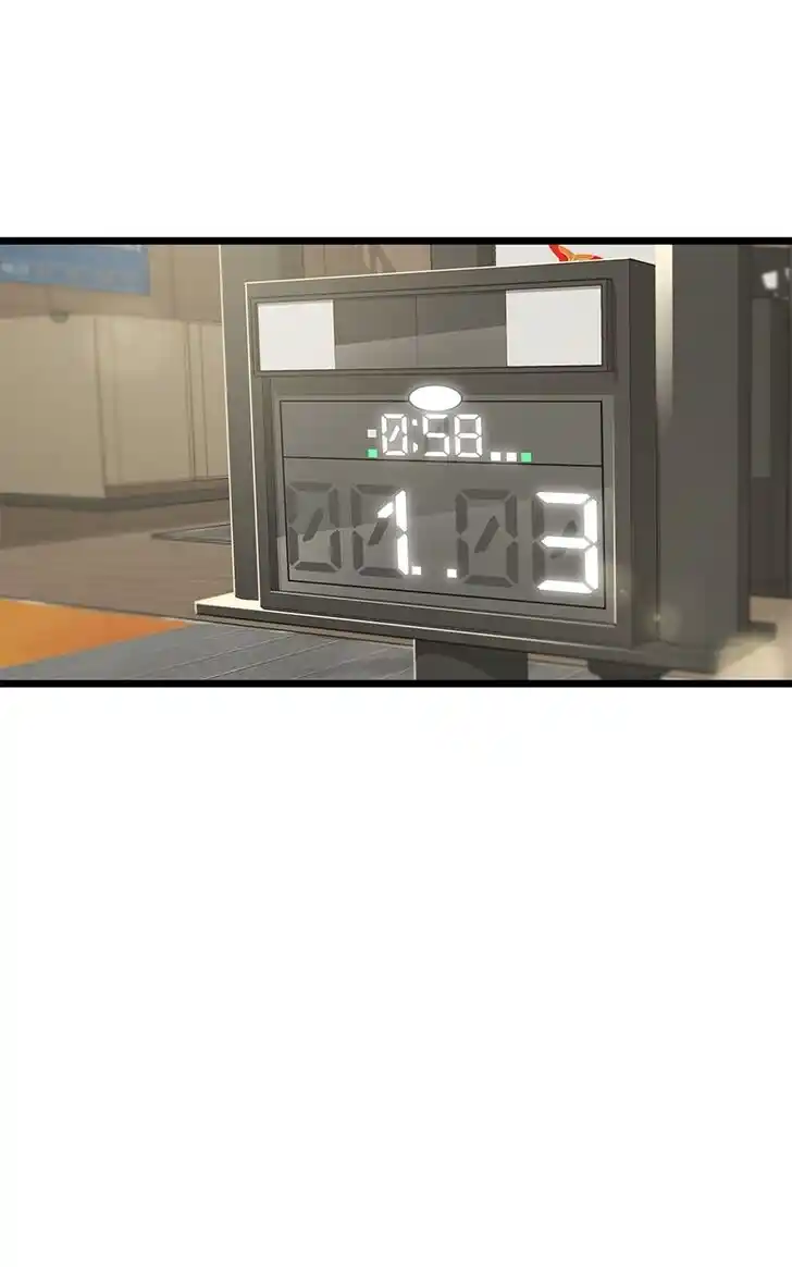 Alice Unlimited Wonderland Vol.01 Ch.053