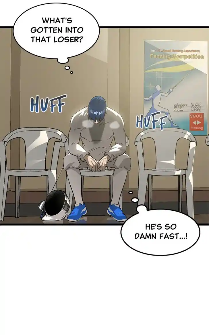 Alice Unlimited Wonderland Vol.01 Ch.053