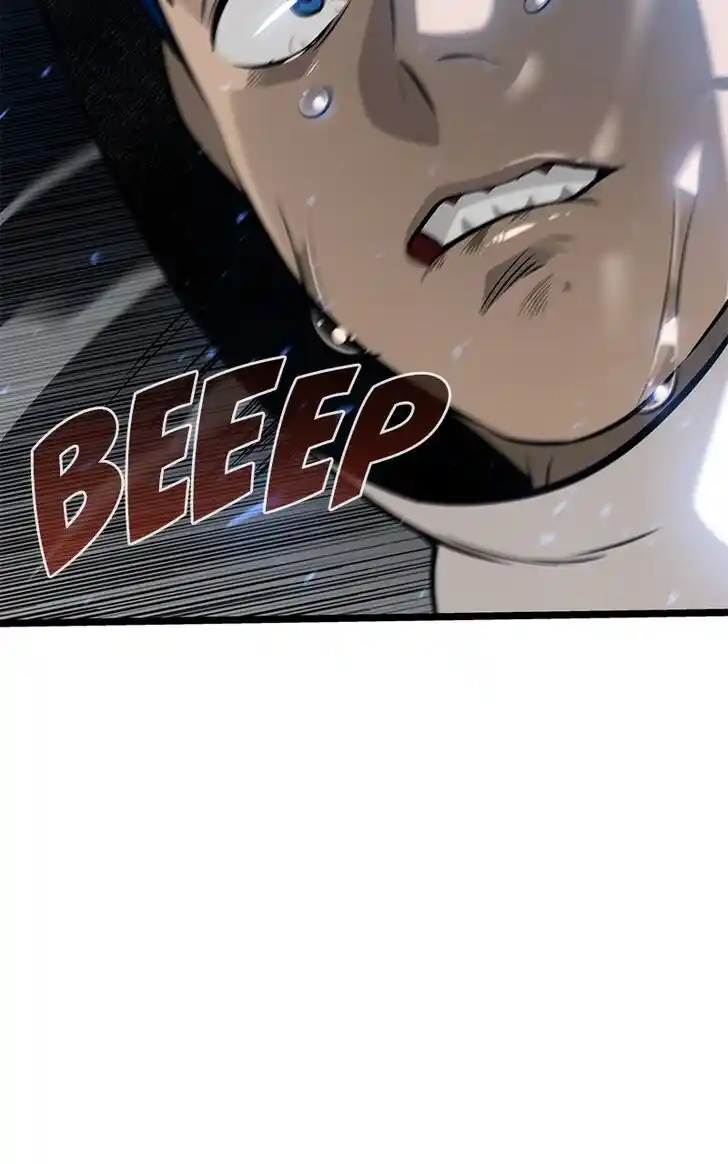 Alice Unlimited Wonderland Vol.01 Ch.053