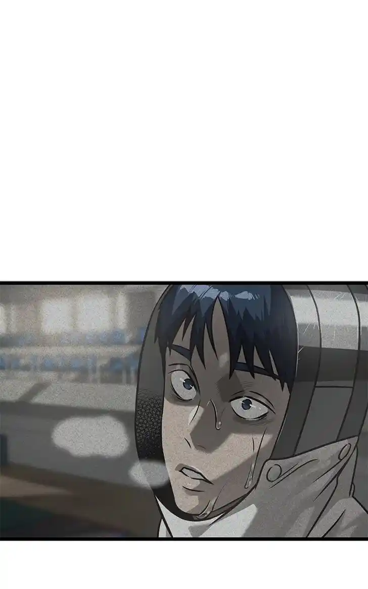 Alice Unlimited Wonderland Vol.01 Ch.053