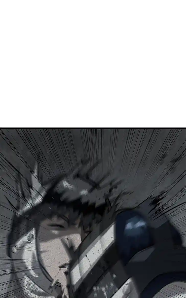 Alice Unlimited Wonderland Vol.01 Ch.053