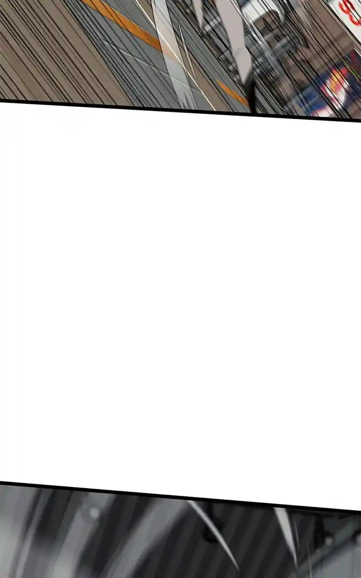 Alice Unlimited Wonderland Vol.01 Ch.053