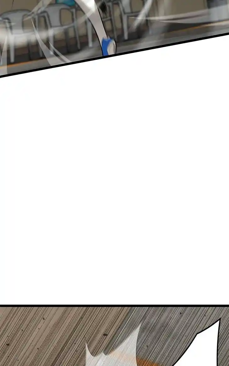 Alice Unlimited Wonderland Vol.01 Ch.053