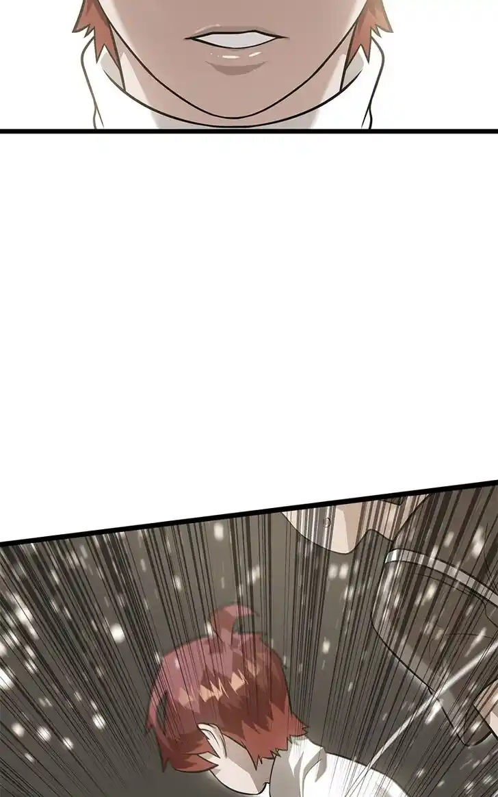 Alice Unlimited Wonderland Vol.01 Ch.054