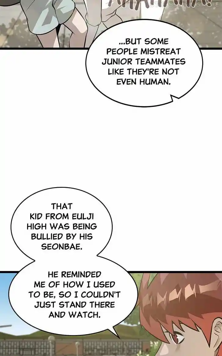 Alice Unlimited Wonderland Vol.01 Ch.055