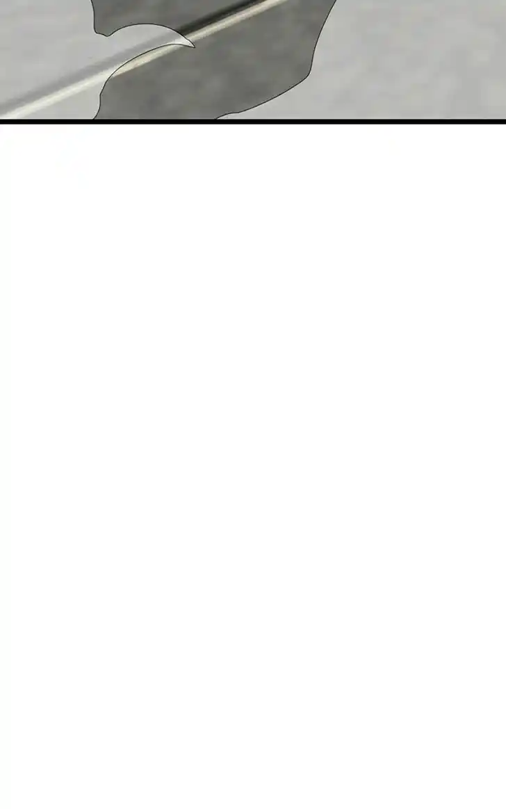 Alice Unlimited Wonderland Vol.01 Ch.056