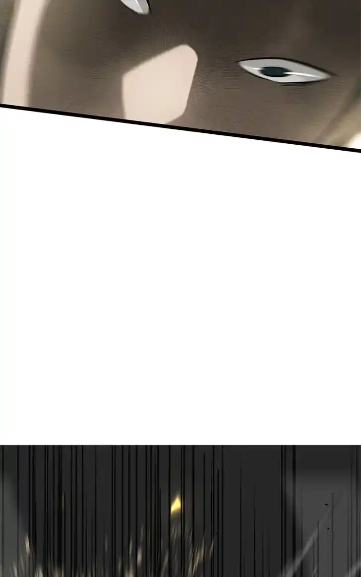 Alice Unlimited Wonderland Vol.01 Ch.056