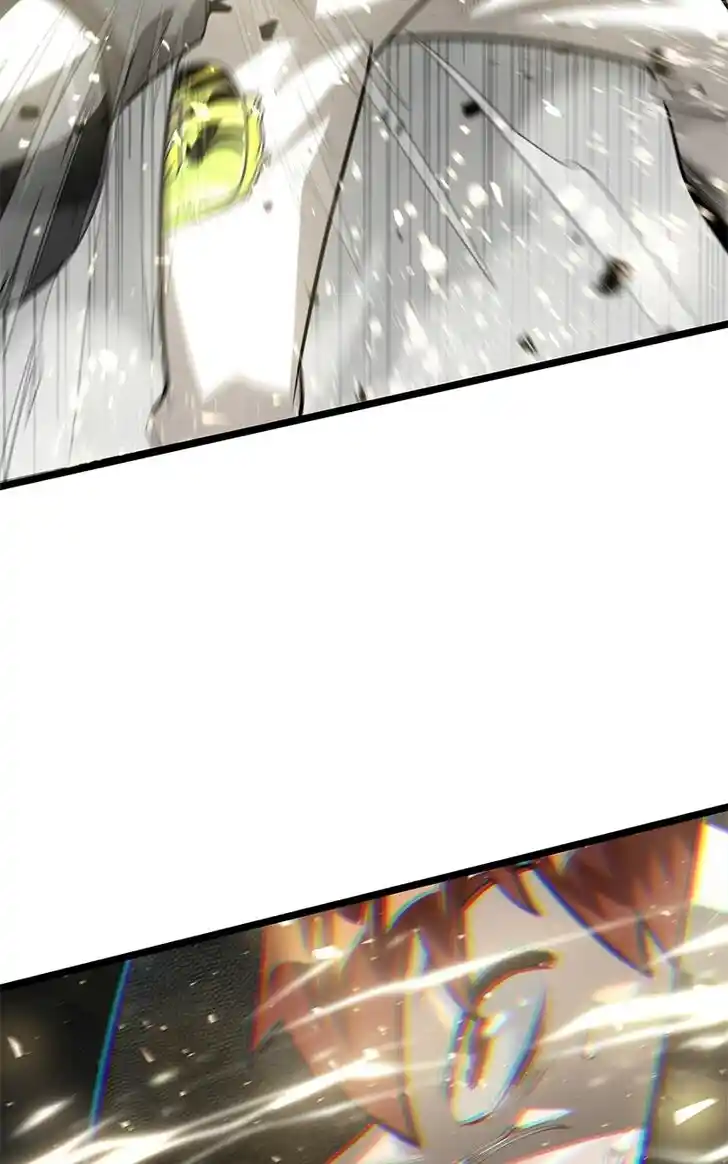 Alice Unlimited Wonderland Vol.01 Ch.056