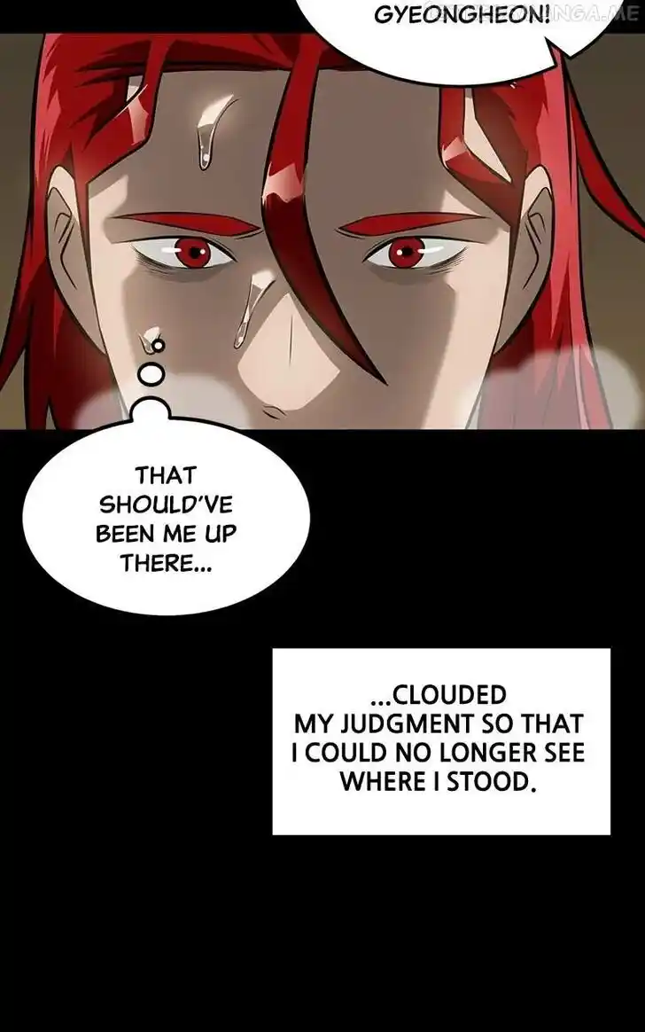 Alice Unlimited Wonderland Vol.01 Ch.058