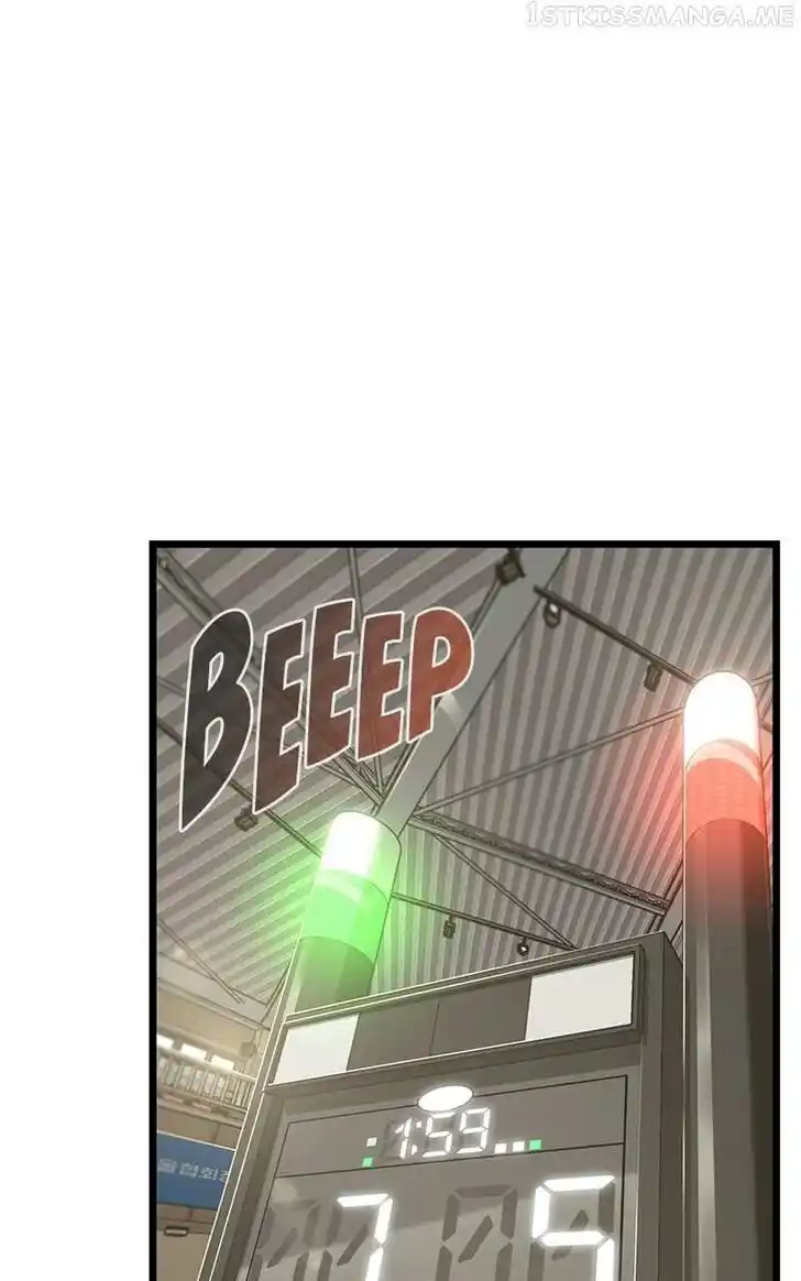 Alice Unlimited Wonderland Vol.01 Ch.058