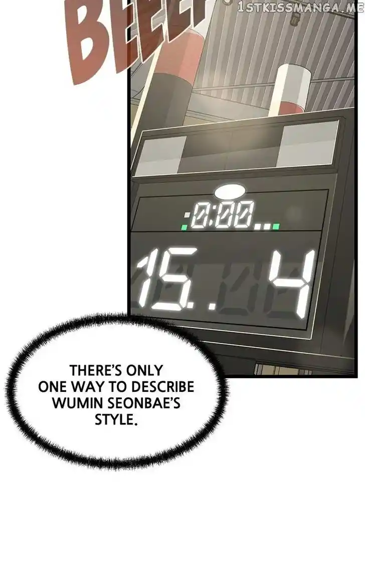 Alice Unlimited Wonderland Vol.01 Ch.060