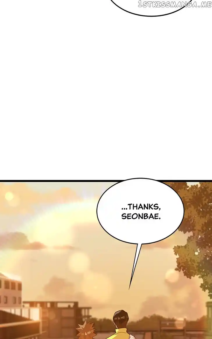 Alice Unlimited Wonderland Vol.01 Ch.061