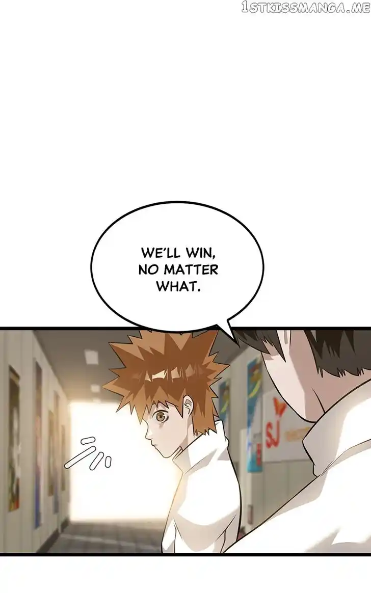 Alice Unlimited Wonderland Vol.01 Ch.061