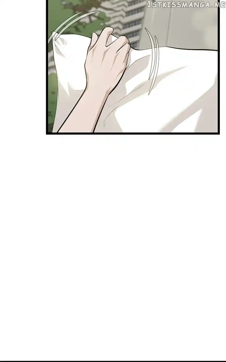 Alice Unlimited Wonderland Vol.01 Ch.062