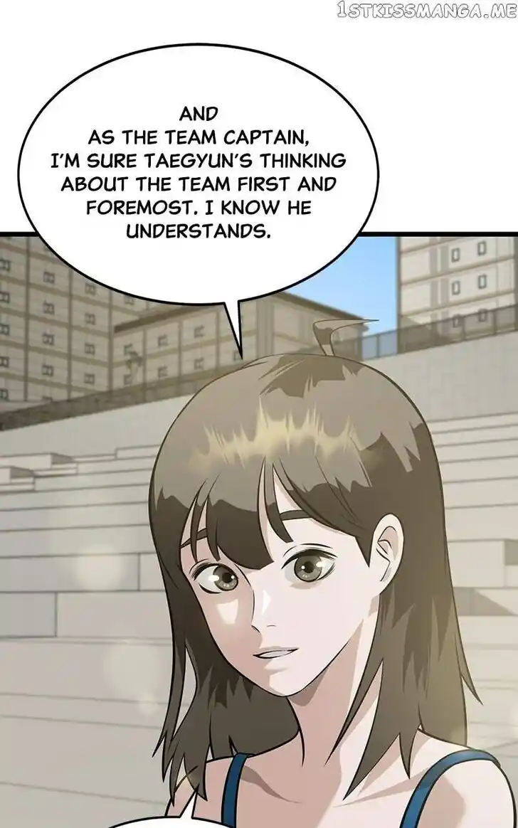 Alice Unlimited Wonderland Vol.01 Ch.063