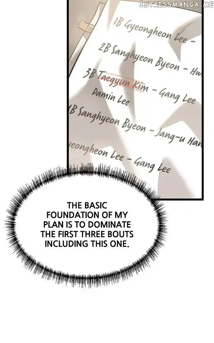 Alice Unlimited Wonderland Vol.01 Ch.065