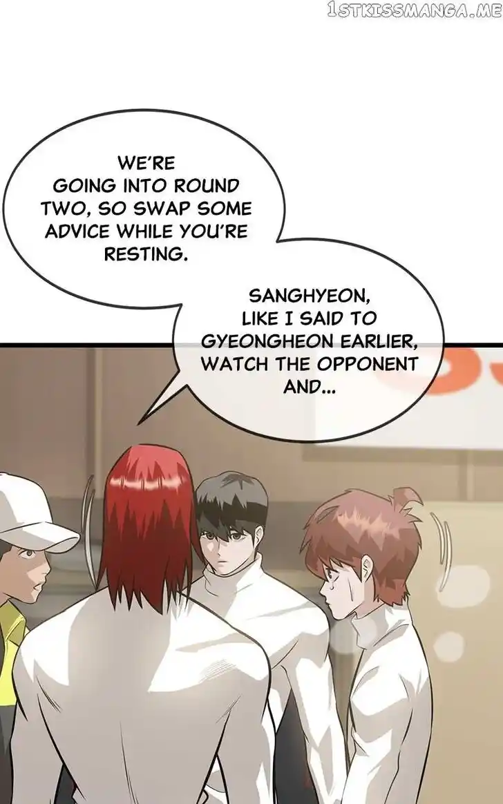 Alice Unlimited Wonderland Vol.01 Ch.066