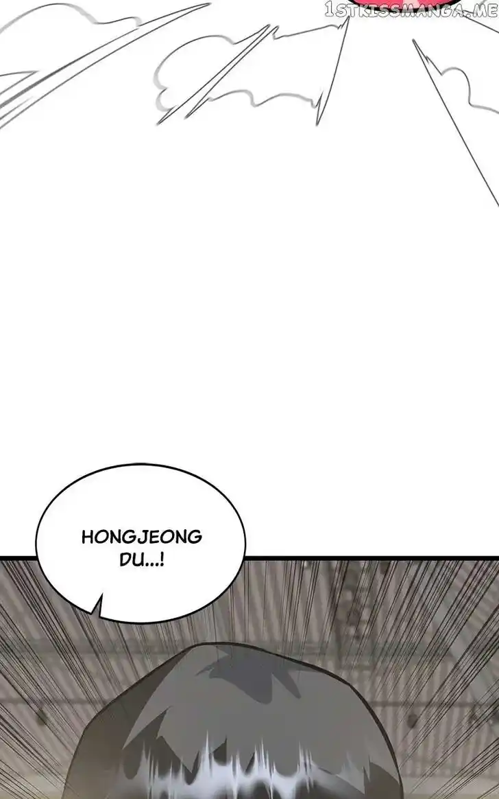 Alice Unlimited Wonderland Vol.01 Ch.070