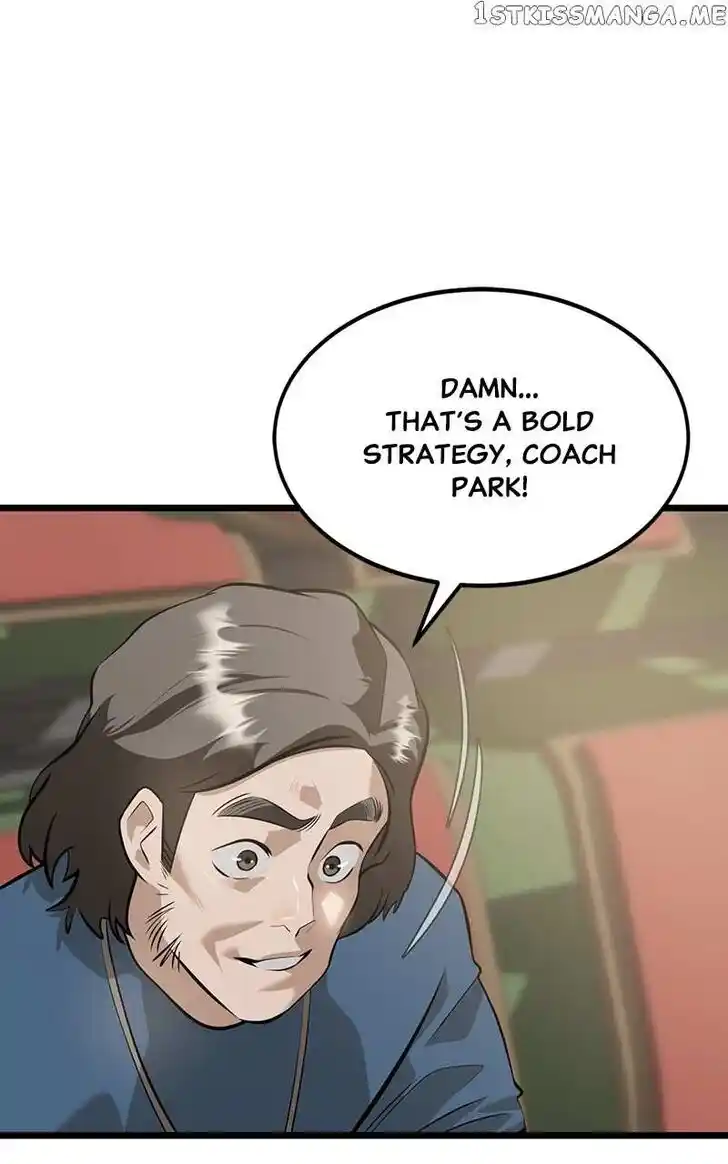 Alice Unlimited Wonderland Vol.01 Ch.073