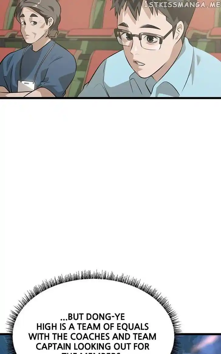 Alice Unlimited Wonderland Vol.01 Ch.074