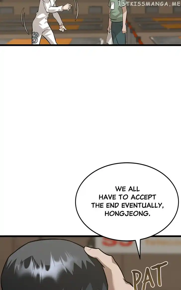 Alice Unlimited Wonderland Vol.01 Ch.074