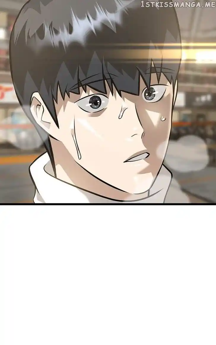 Alice Unlimited Wonderland Vol.01 Ch.074