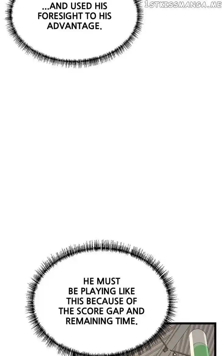 Alice Unlimited Wonderland Vol.01 Ch.075