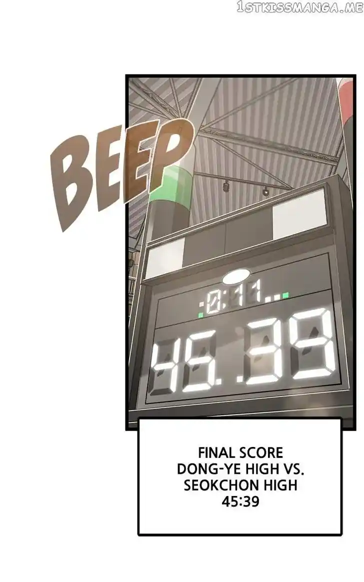 Alice Unlimited Wonderland Vol.01 Ch.076