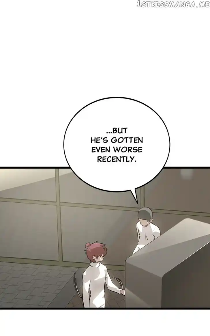 Alice Unlimited Wonderland Vol.01 Ch.076