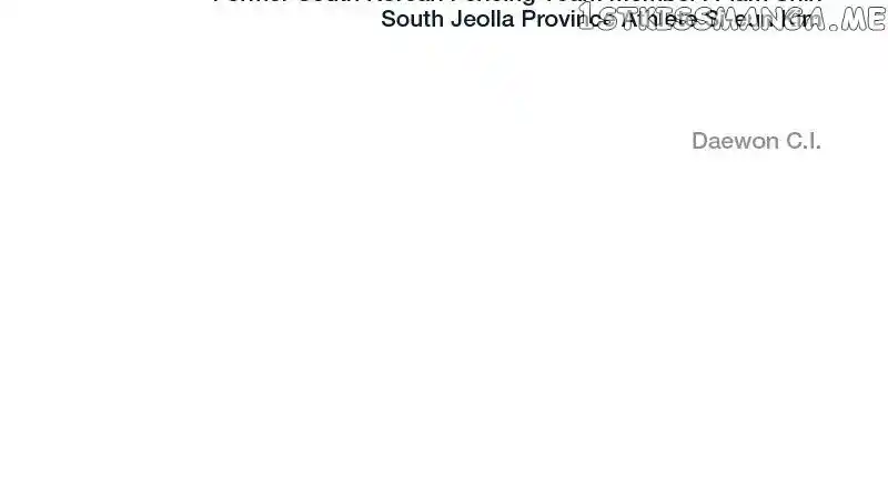 Alice Unlimited Wonderland Vol.01 Ch.076