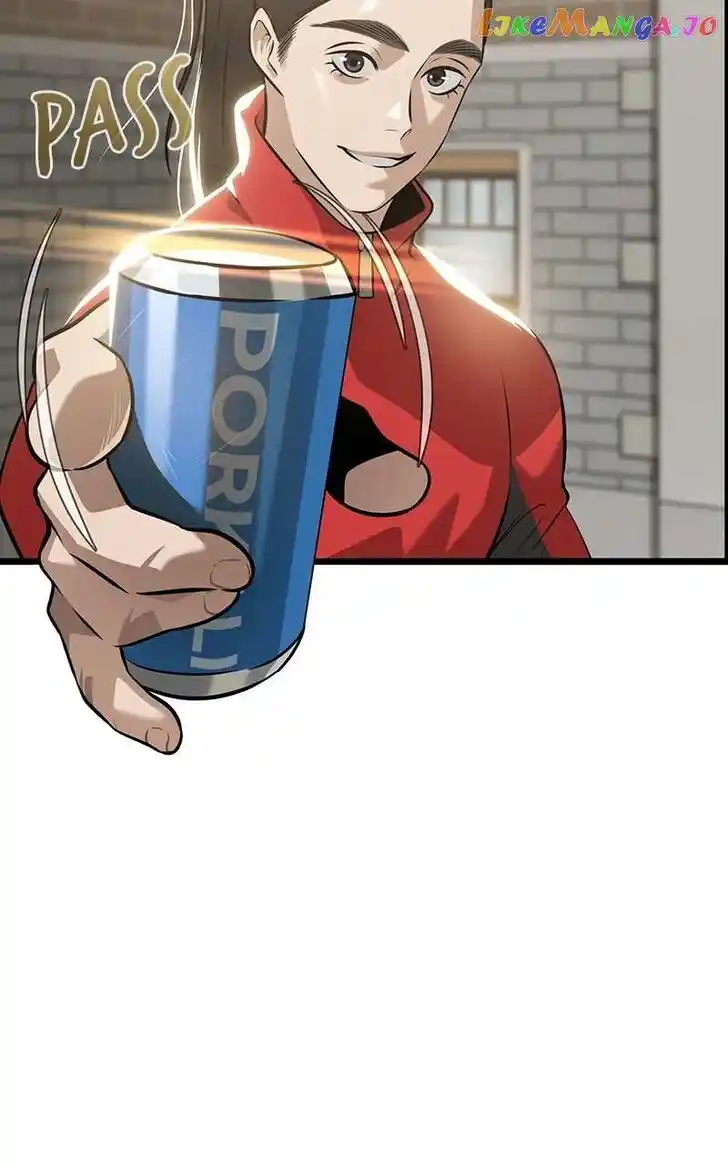 Alice Unlimited Wonderland Vol.01 Ch.077