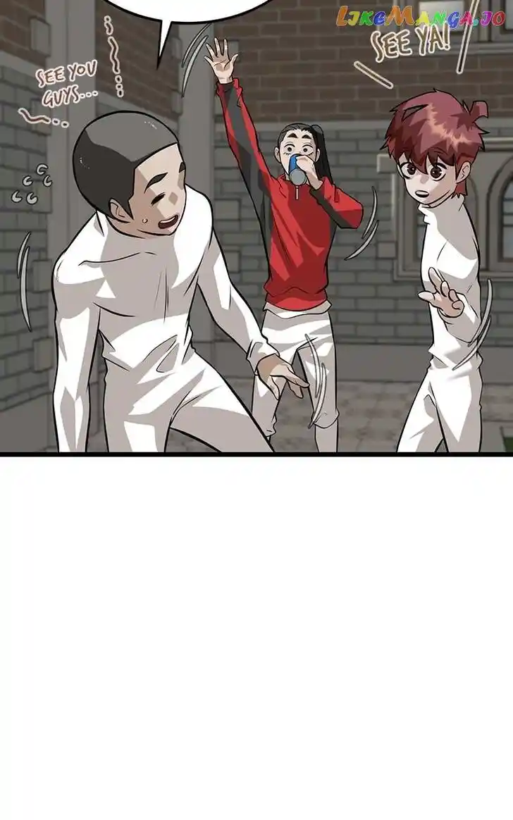 Alice Unlimited Wonderland Vol.01 Ch.077