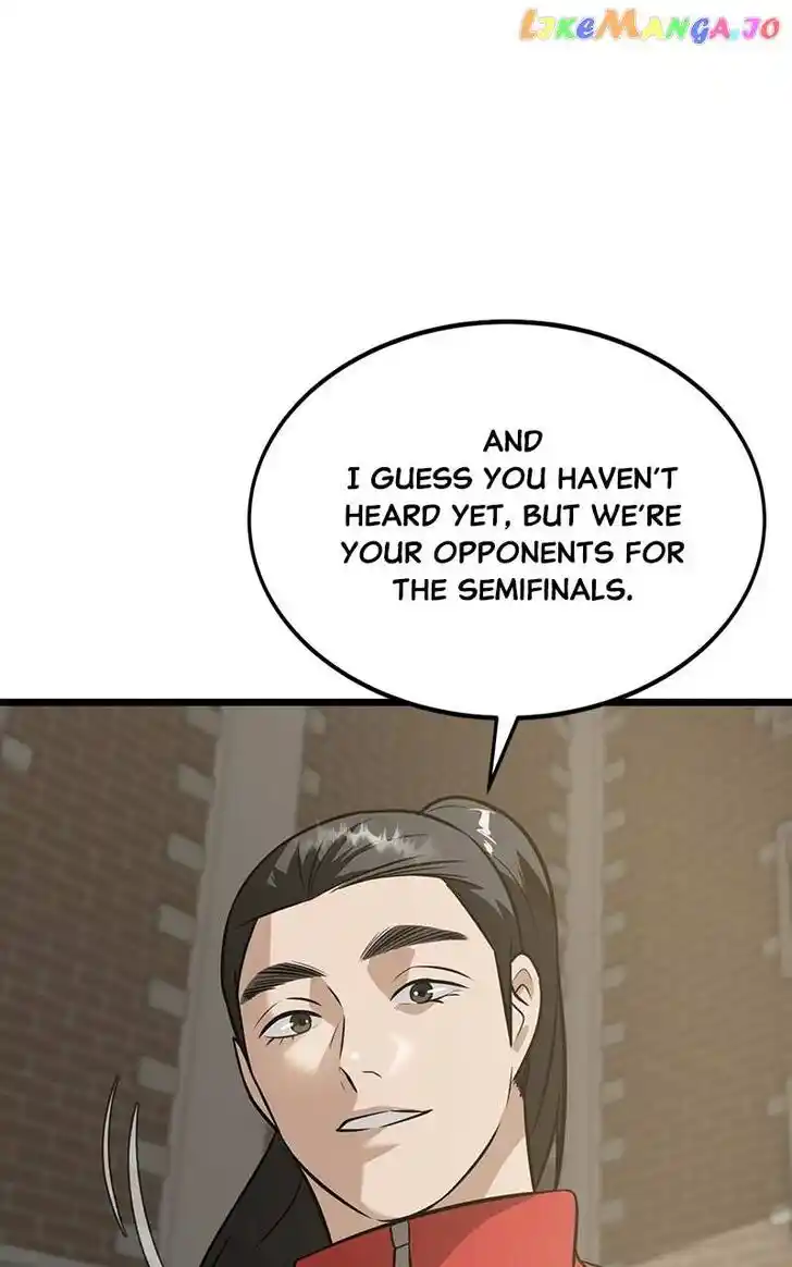 Alice Unlimited Wonderland Vol.01 Ch.077