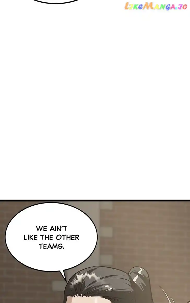 Alice Unlimited Wonderland Vol.01 Ch.077