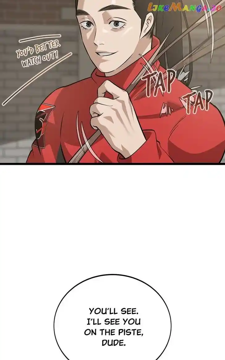 Alice Unlimited Wonderland Vol.01 Ch.077