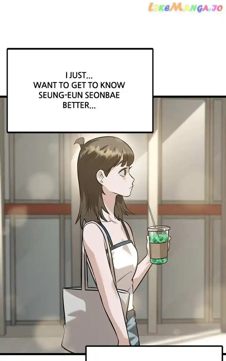 Alice Unlimited Wonderland Vol.01 Ch.077